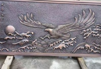 老鷹浮雕訂做，景區(qū)雕塑，鍛銅動(dòng)物浮雕定價(jià)