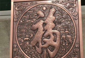 景區浮雕通用，陸地擺件，各類福字浮雕點擊