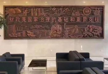 商業浮雕選用，鑄造工藝，園林公園浮雕標準