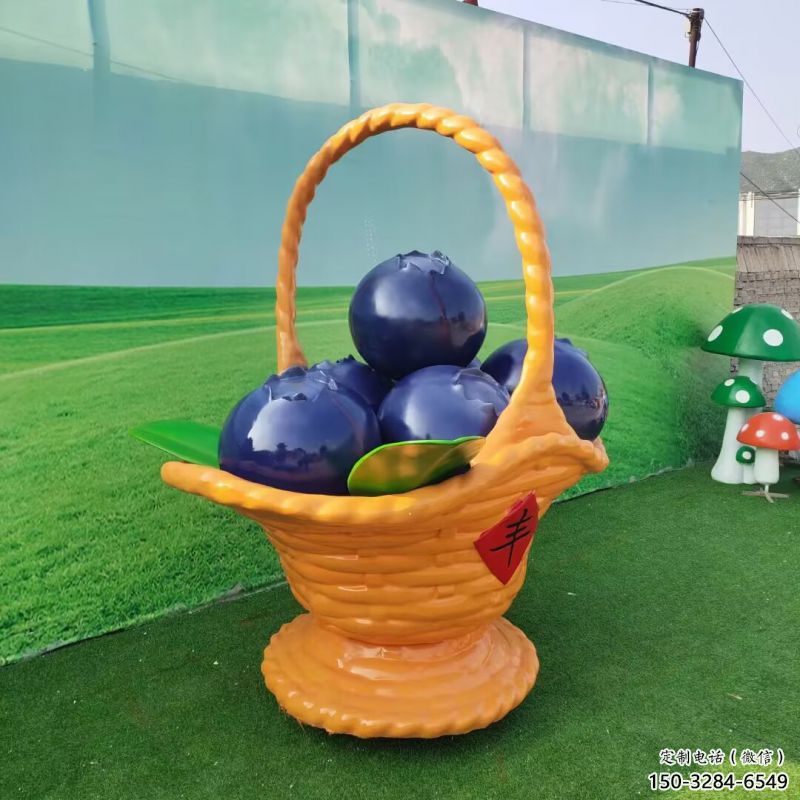 果籃雕塑專供，景觀雕塑，小區葡萄果籃雕塑標準