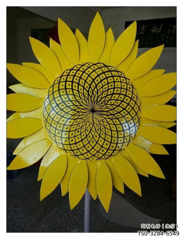 社區(qū)花籃雕塑常用，景觀概念，葵花花籃雕塑異型展品