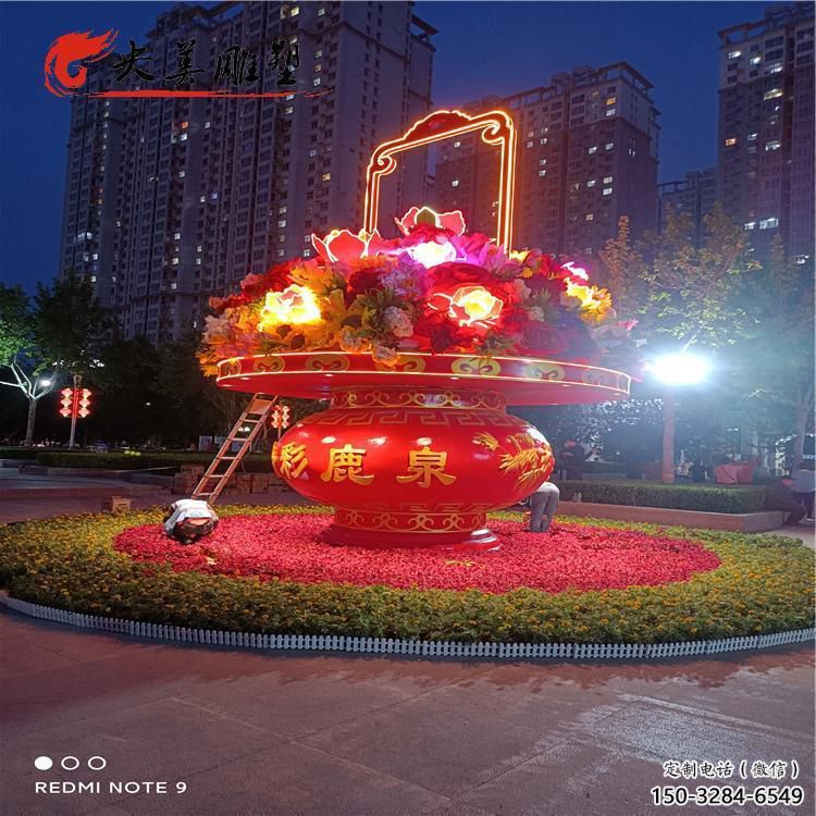 花籃雕塑定做，公園小品，城市花籃雕塑點擊
