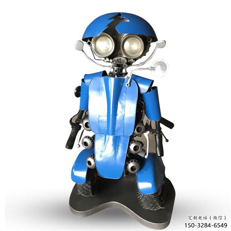 機(jī)器人雕塑