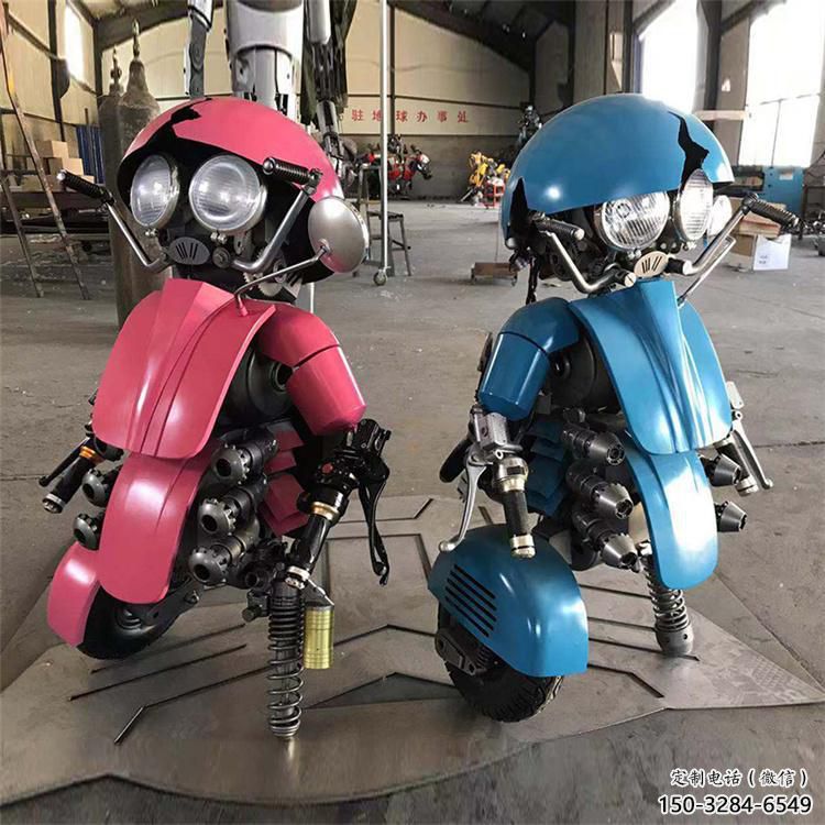 酒店機器人雕塑