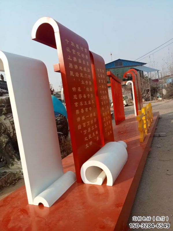 社會主義雕塑工廠，黨建標識雕塑，紅色文化宣傳題材