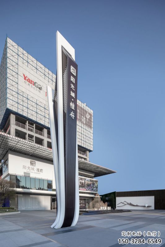 城市中心景觀導(dǎo)向牌雕塑