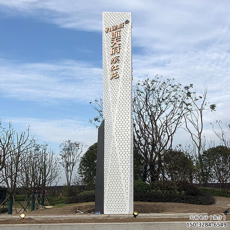鏤空工藝導向牌雕塑，不銹鋼鏤空工藝制作