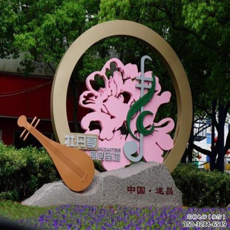 宣傳主題雕塑生產(chǎn)制作，藝術形象標識，地標美陳雕塑