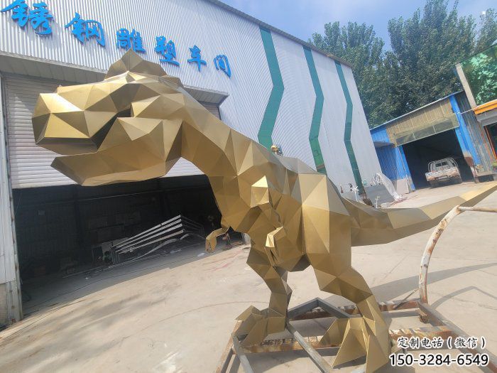 抽象恐龍雕塑供應，花園小品，幾何恐龍雕塑制作廠家