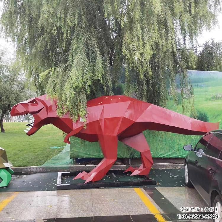 抽象恐龍雕塑展品，小區(qū)雕塑，烤漆恐龍雕塑制作