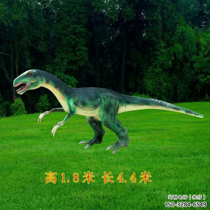 鐮刀龍雕塑訂做，街景小品，戶外發聲恐龍雕塑制作