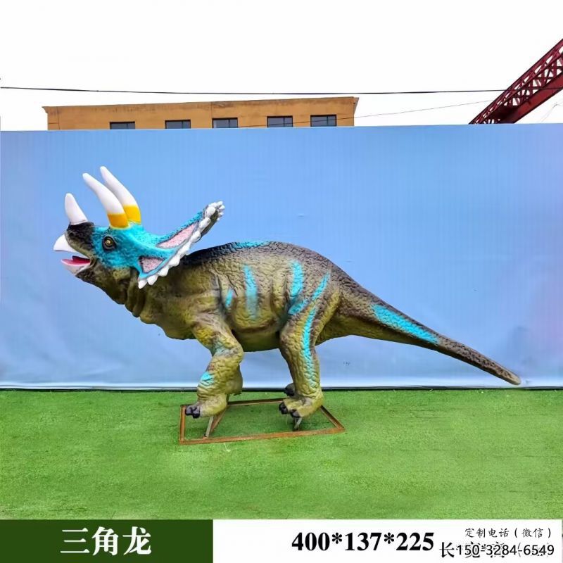 三角龍雕塑優(yōu)價，景觀概念，發(fā)聲恐龍雕塑精品