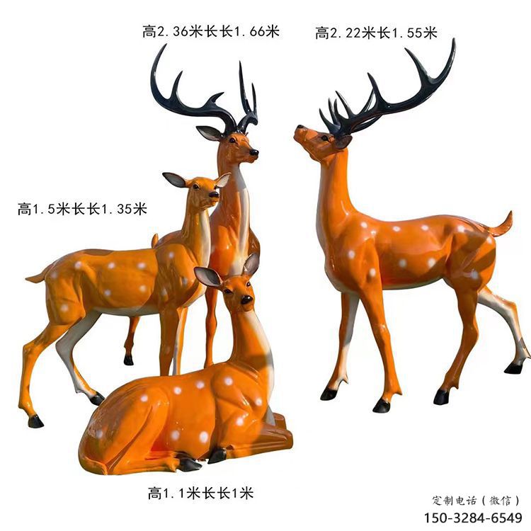 梅花鹿雕塑通用，街頭雕塑，玻璃鋼梅花鹿雕塑標準