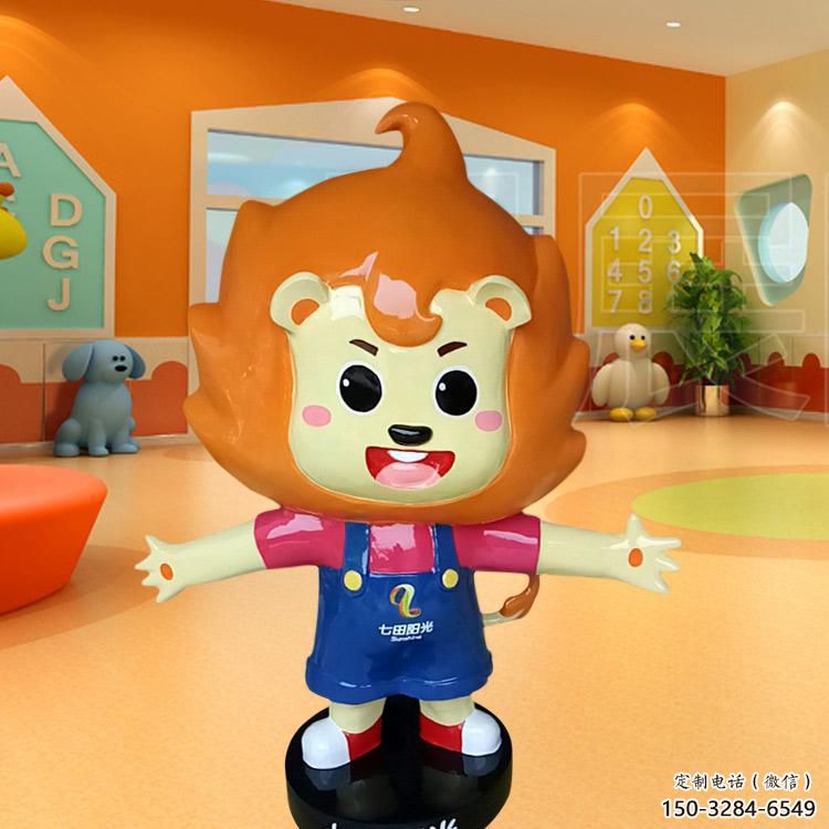 彩繪獅子雕塑，商場(chǎng)卡通美陳雕塑，動(dòng)漫藝術(shù)效果