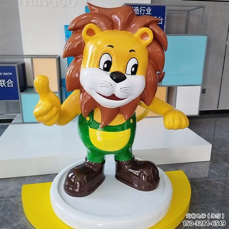 動漫獅子雕塑，卡通吉祥物雕塑小品