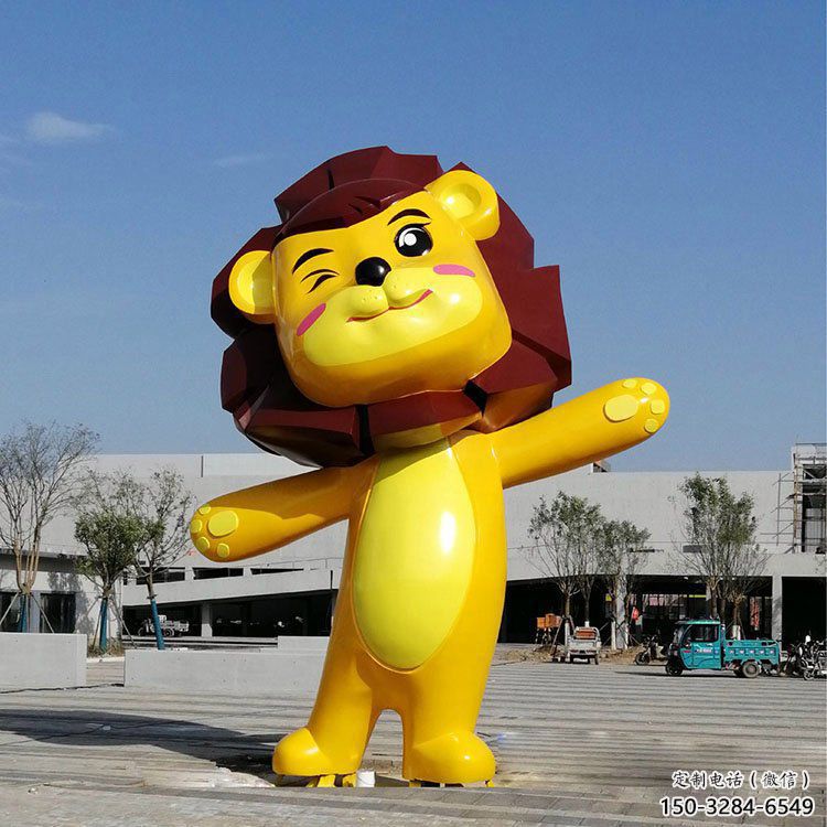 廣場獅子雕塑，卡通動物景觀小品，商場美陳擺件