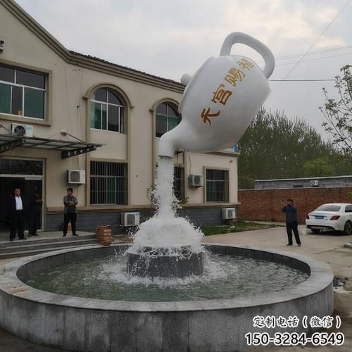 玻璃鋼風景區天壺雕塑-景區雕塑-園林景觀天壺雕塑價格
