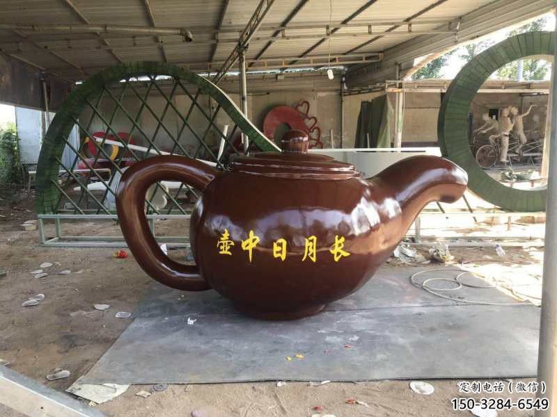 風(fēng)景區(qū)天壺大型雕塑-動(dòng)態(tài)雕塑-環(huán)境天壺雕塑生產(chǎn)廠家