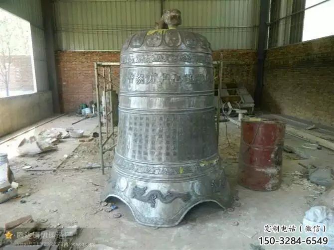 刻字銅鐘雕塑-雕經文字體-八卦紋銅鐘