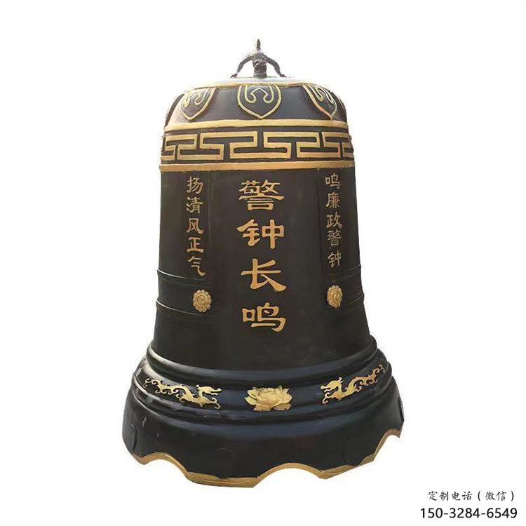 彩繪鑄銅雕塑-景觀銅鐘雕塑廠家