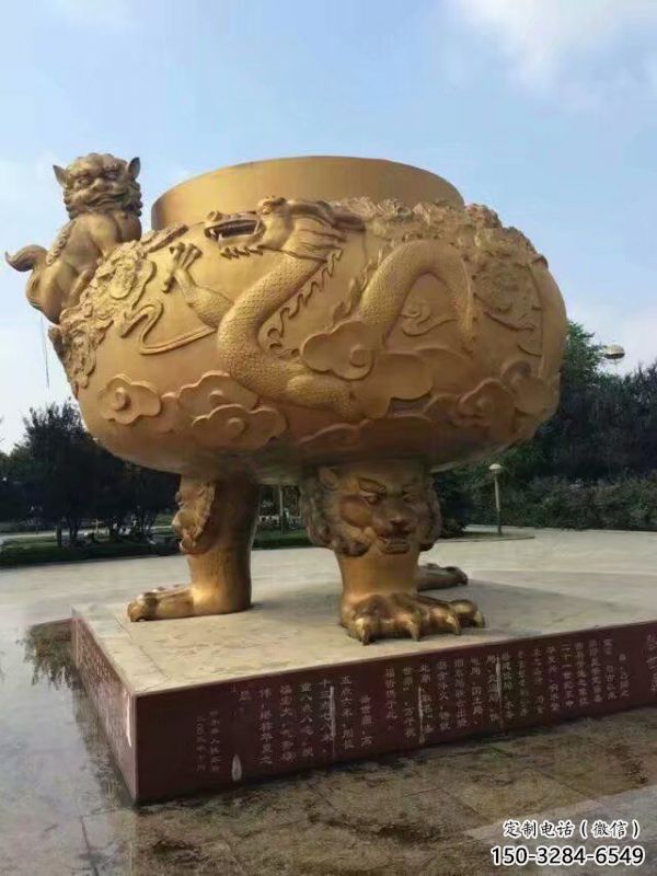 祥龍三足香爐銅雕塑