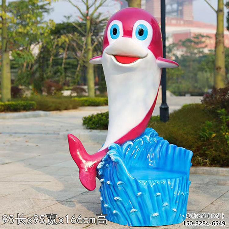 海豚坐凳雕塑，卡通動物雕塑，抽象效果