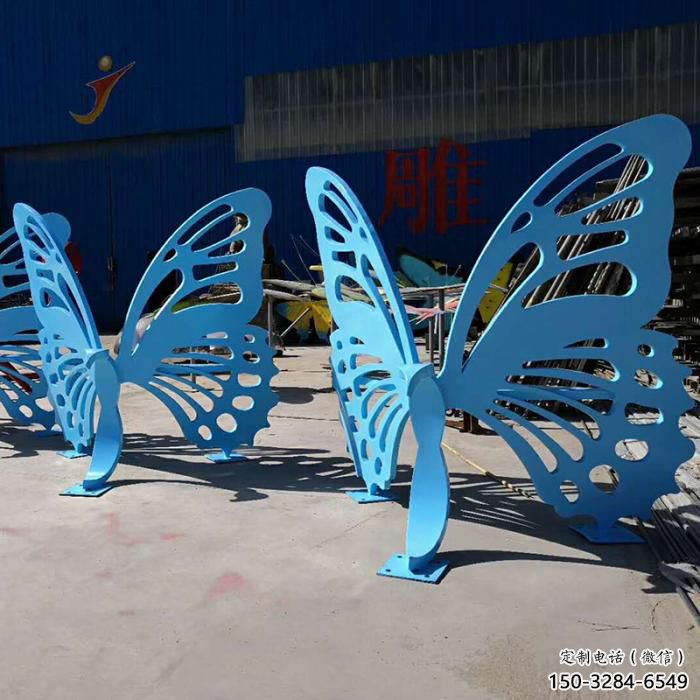 現代藝術美陳蝴蝶坐凳雕塑，鏤空工藝制作