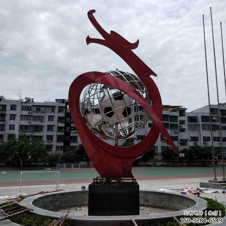 地球儀雕塑制造商，小區擺件，白鋼地球儀噴泉雕塑提供