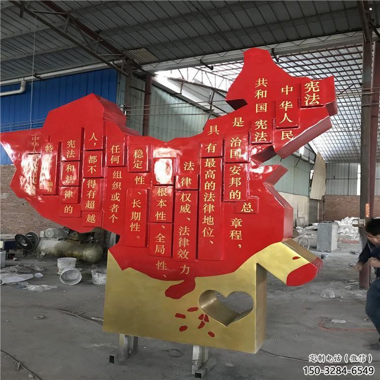 烤漆地圖雕塑，白鋼構件，不銹鋼地圖雕塑生產廠家