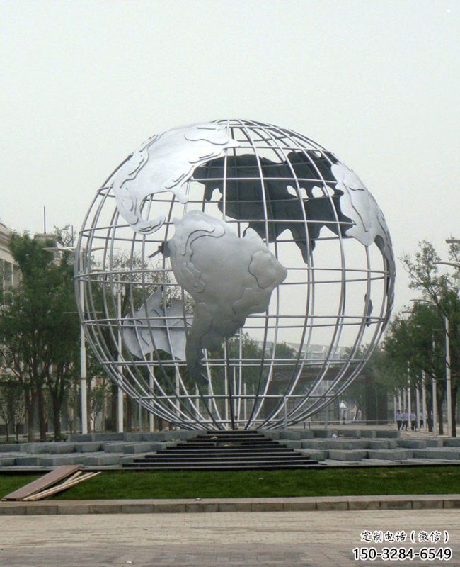廣場地球雕塑