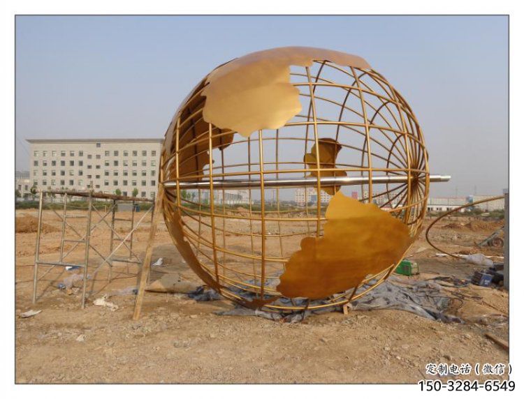 地球儀雕塑制造，校園雕塑，烤漆地球儀雕塑展品