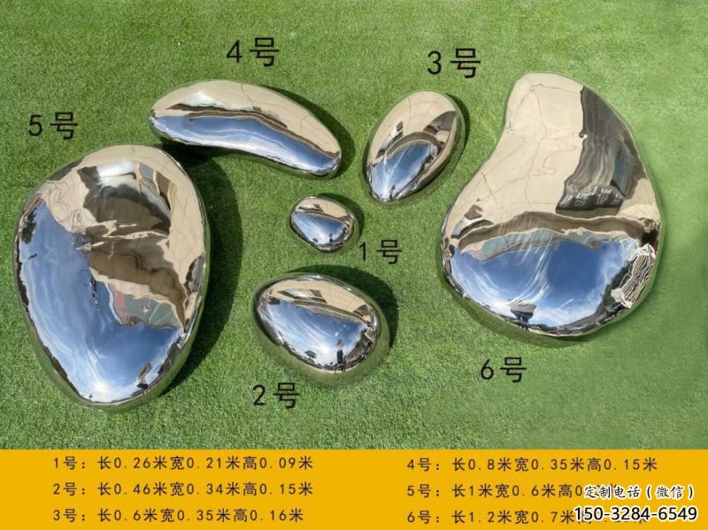 小區景觀雕塑，拉絲景觀石雕塑，抽象效果