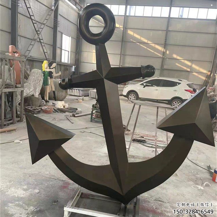 船錨雕塑