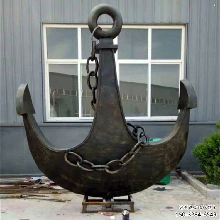 房地產船錨雕塑