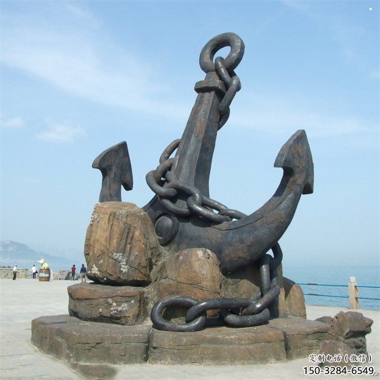 景觀船錨雕塑