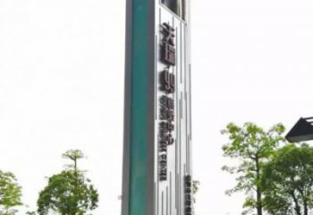 廣場景觀導向牌雕塑，不銹鋼雕塑