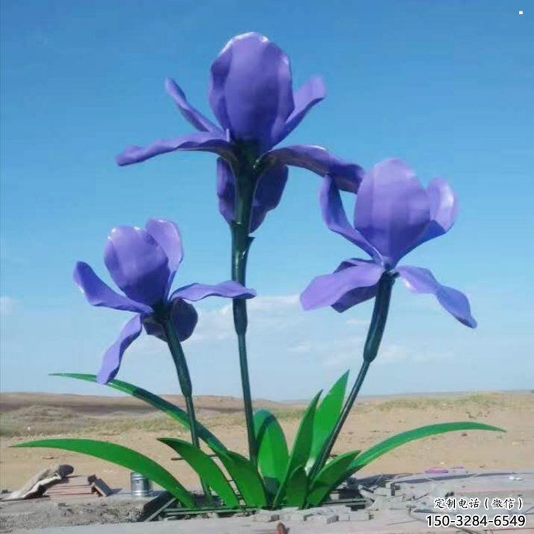 金屬紫丁香雕塑承接，陸地擺件，廣場紫丁香雕塑制造商