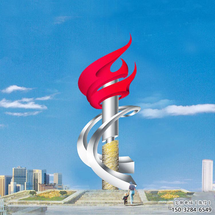 廣場(chǎng)火炬雕塑供求，露天雕塑，不銹鋼火炬雕塑標(biāo)準(zhǔn)