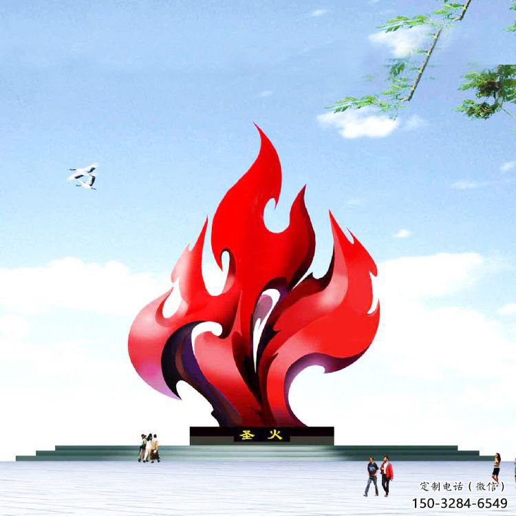 火炬雕塑承接，城市裝飾，大型不銹鋼火炬雕塑生產商