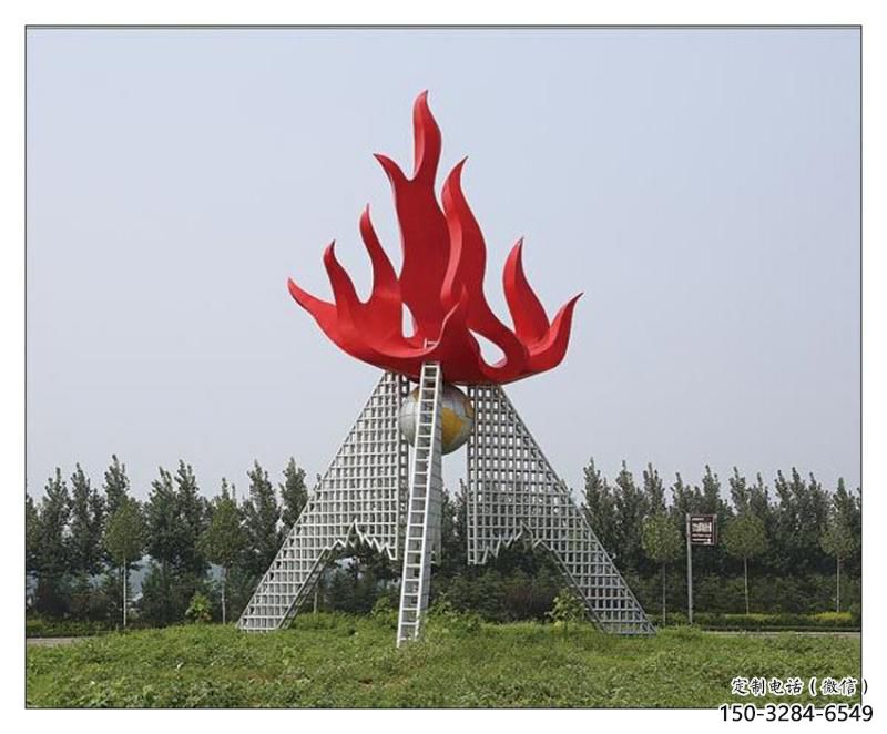 水景火炬雕塑