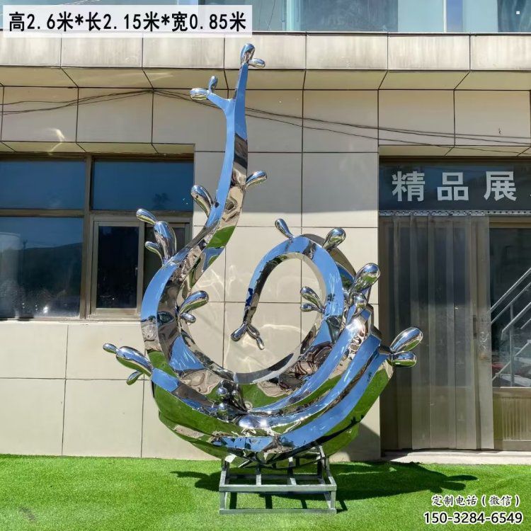 藝術(shù)景觀美陳雕塑，不銹鋼海浪雕塑廠家，拋光工藝
