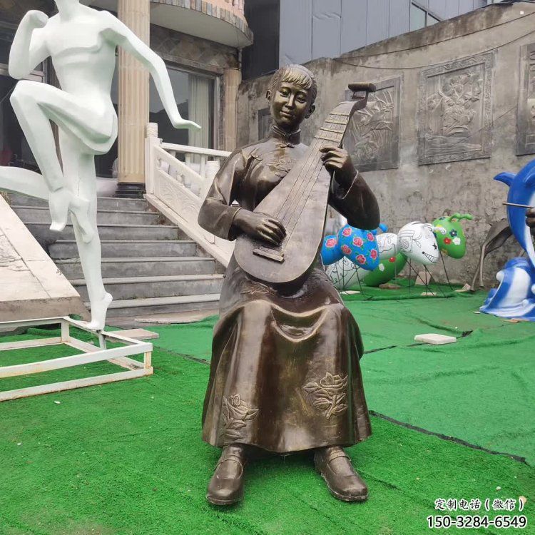 噴漆琵琶雕塑