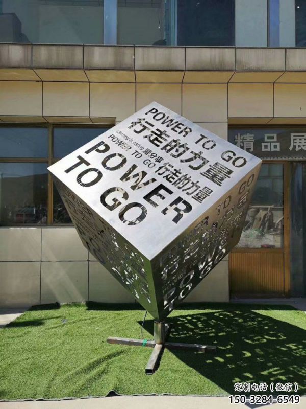 魔方雕塑通用，景觀雕塑，空間燈光魔方雕塑標準