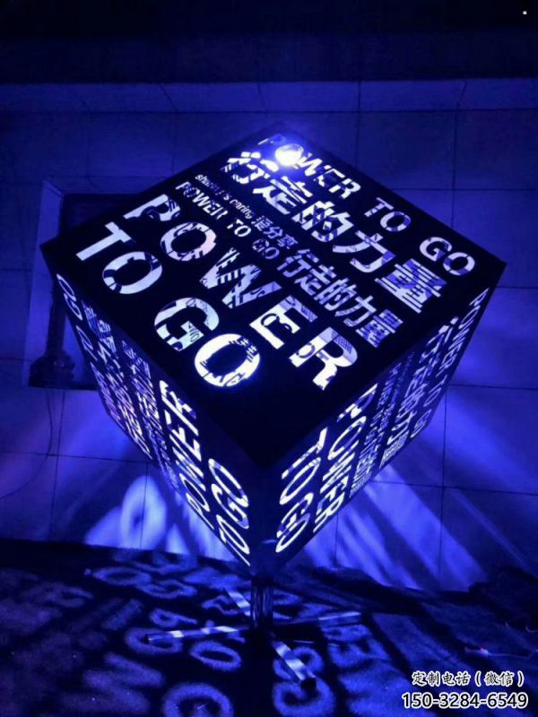 魔方雕塑專(zhuān)供，村標(biāo)概念，燈光魔方雕塑制作