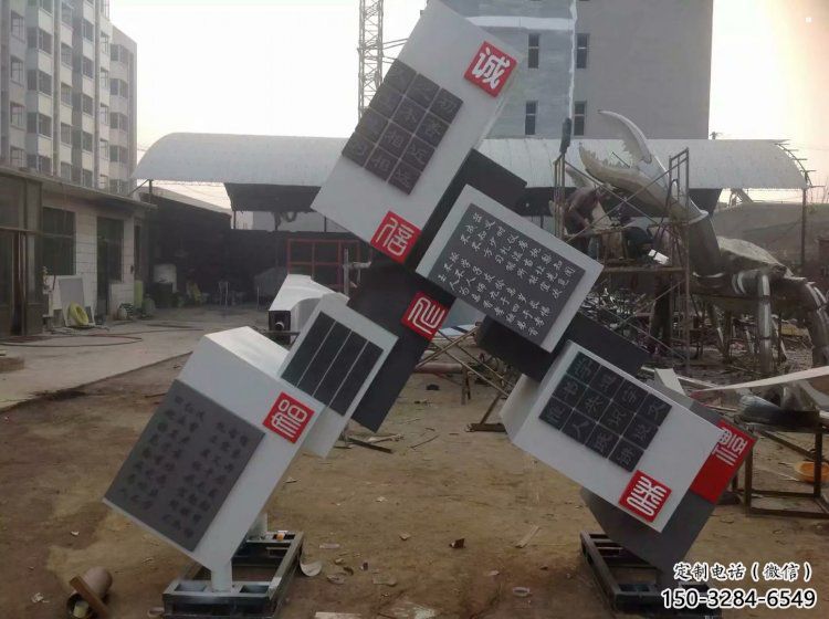 幾何體雕塑定做，多彩藝術，不銹鋼幾何體雕塑選用