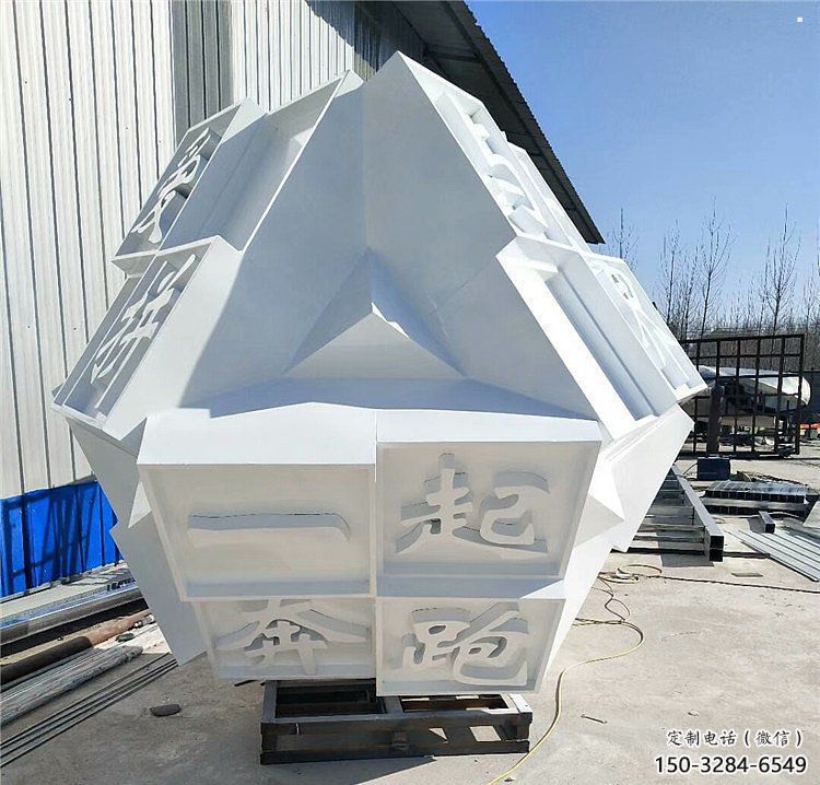 魔方雕塑訂做通用，美陳雕塑，廣場(chǎng)字體魔方雕塑優(yōu)選