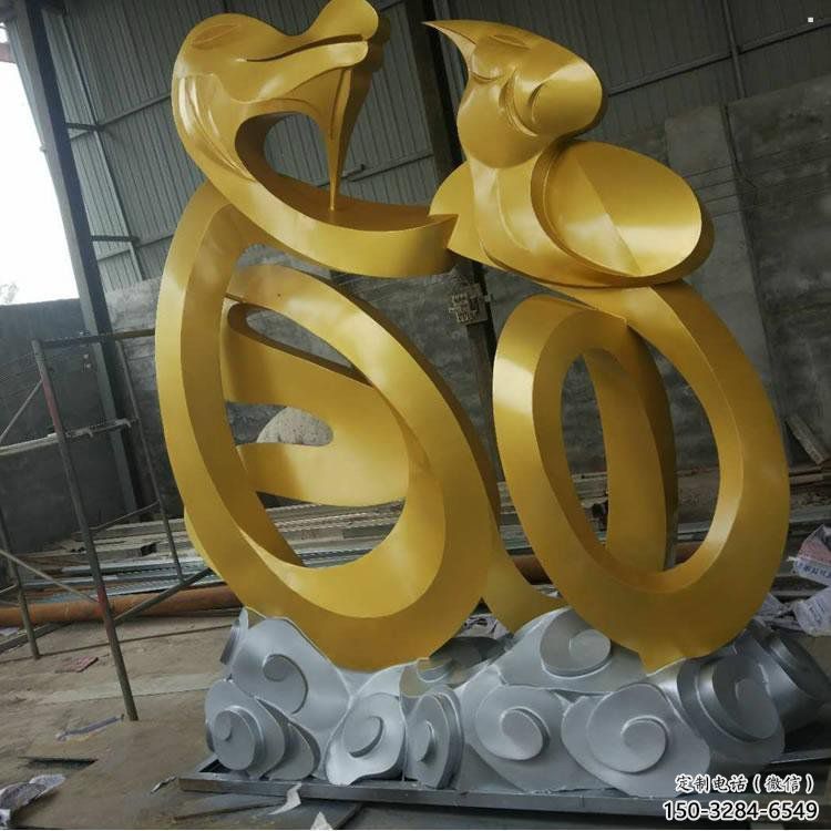 廣場福字雕塑，抽象水景雕塑，抽象效果