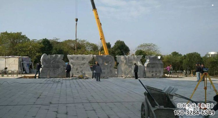 甲骨文雕塑展品，景觀概念，不銹鋼甲骨文雕塑優選