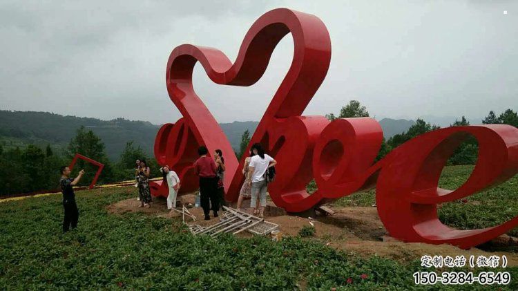 景區Love雕塑觀賞型，公園小品，不銹鋼Love雕塑生產商