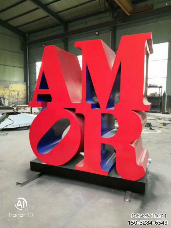 現代字母雕塑，鐵藝文化雕塑，鑄造制作